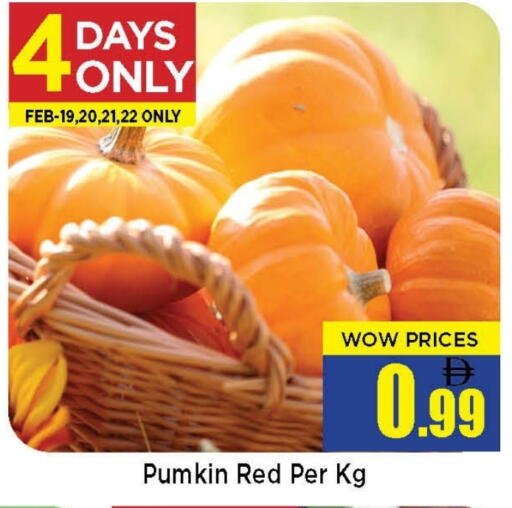 Pumkin available at نيومارت هايبرماركت in الإمارات العربية المتحدة , الامارات - الشارقة / عجمان