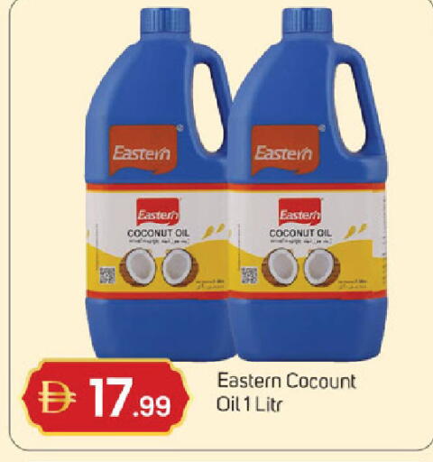 Coconut available at TALAL MARKET in UAE - Sharjah / Ajman