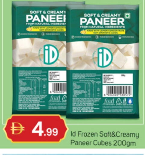 Lemon available at سوق طلال in الإمارات العربية المتحدة , الامارات - الشارقة / عجمان