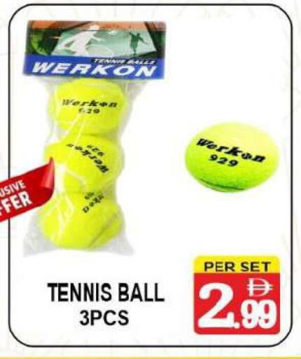 available at Friday Center in UAE - Sharjah / Ajman