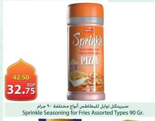 available at Spinneys  in Egypt - Cairo