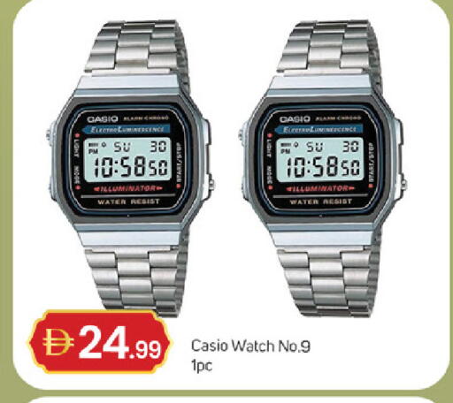 available at سوق طلال in الإمارات العربية المتحدة , الامارات - دبي