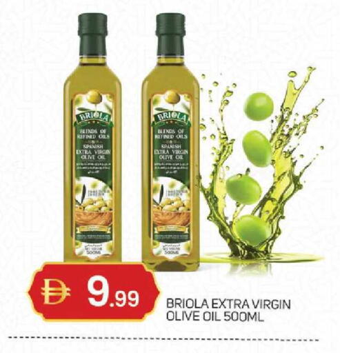 available at TALAL MARKET in UAE - Sharjah / Ajman