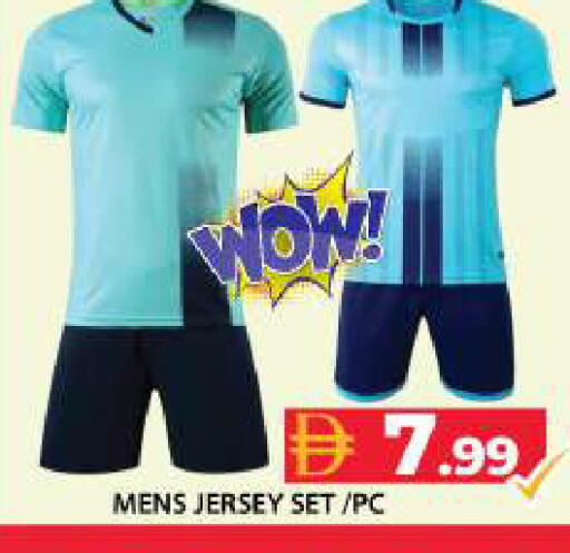 available at جراند هايبر ماركت in الإمارات العربية المتحدة , الامارات - دبي