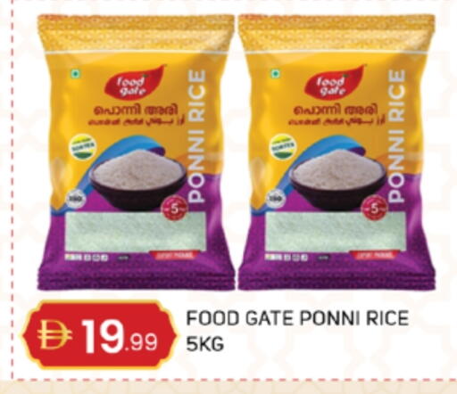 available at TALAL MARKET in UAE - Abu Dhabi