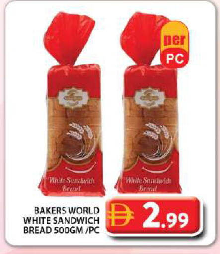 available at Grand Hyper Market in UAE - Dubai