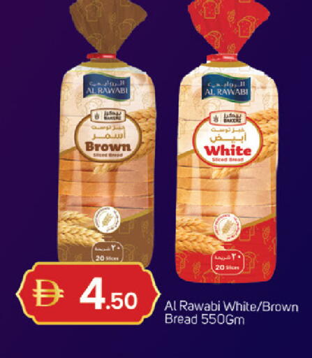 available at TALAL MARKET in UAE - Dubai