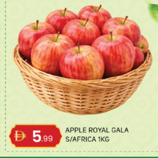 Apple available at TALAL MARKET in UAE - Abu Dhabi