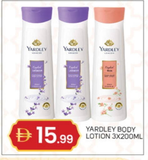 available at سوق طلال in الإمارات العربية المتحدة , الامارات - دبي