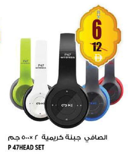 available at هاشم هايبرماركت in الإمارات العربية المتحدة , الامارات - الشارقة / عجمان