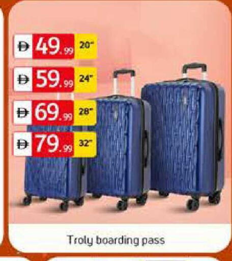 available at سوق طلال in الإمارات العربية المتحدة , الامارات - دبي