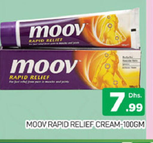 available at المدينة in الإمارات العربية المتحدة , الامارات - دبي