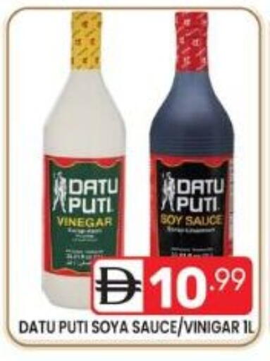 available at دريم نايت هايبرماركت in الإمارات العربية المتحدة , الامارات - دبي