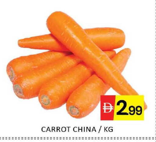 Mango Carrot from China available at Mango Hypermarket LLC in UAE - Dubai