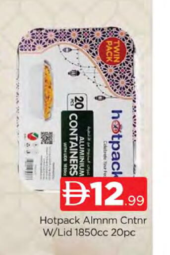 available at المدينة in الإمارات العربية المتحدة , الامارات - دبي