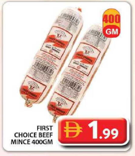 available at Grand Hyper Market in UAE - Dubai