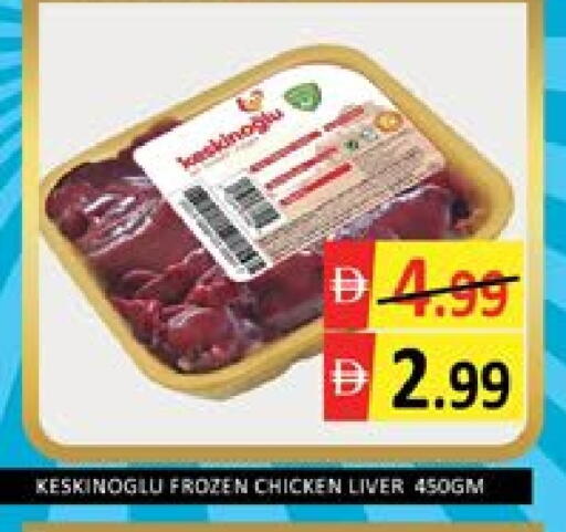 Mango available at Mango Hypermarket LLC in UAE - Dubai