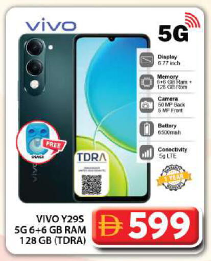 available at Grand Hyper Market in UAE - Dubai