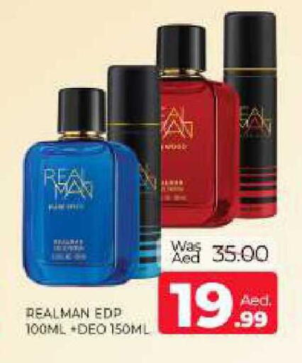 available at Al Madina  in UAE - Sharjah / Ajman