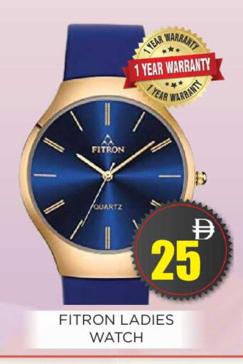 available at اينس المدينة هايبرماركت in الإمارات العربية المتحدة , الامارات - الشارقة / عجمان