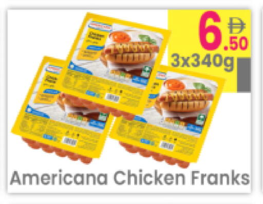 available at مركز كل يوم in الإمارات العربية المتحدة , الامارات - رَأْس ٱلْخَيْمَة