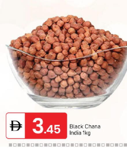available at TALAL MARKET in UAE - Sharjah / Ajman