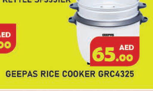 available at Baniyas Spike  in UAE - Abu Dhabi