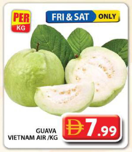 Guava from Vietnam available at جراند هايبر ماركت in الإمارات العربية المتحدة , الامارات - دبي