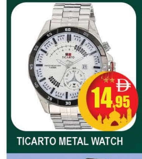 available at المدينة in الإمارات العربية المتحدة , الامارات - دبي