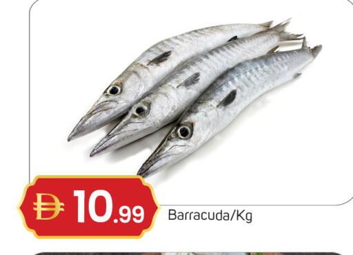 available at TALAL MARKET in UAE - Dubai