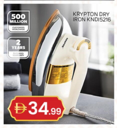 available at TALAL MARKET in UAE - Dubai