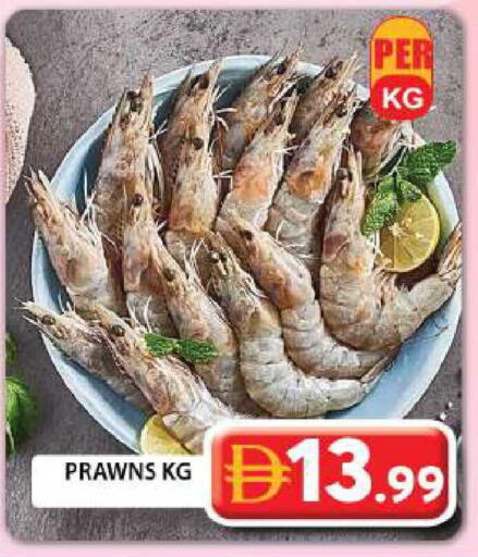 available at جراند هايبر ماركت in الإمارات العربية المتحدة , الامارات - دبي