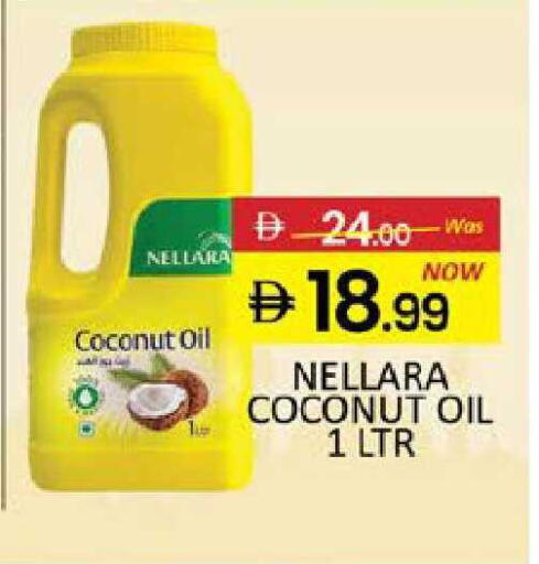 Coconut Mango available at Mango Hypermarket LLC in UAE - Dubai