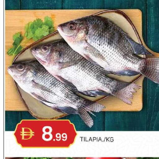 available at TALAL MARKET in UAE - Sharjah / Ajman