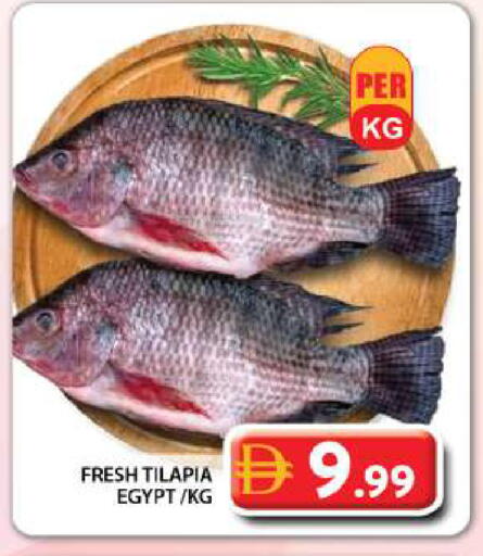 available at جراند هايبر ماركت in الإمارات العربية المتحدة , الامارات - دبي