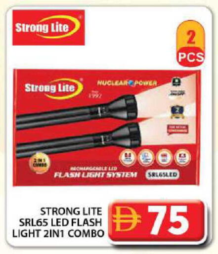 available at Grand Hyper Market in UAE - Dubai