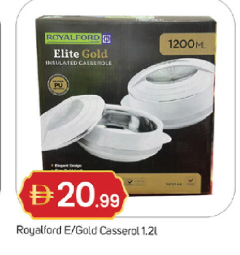 available at TALAL MARKET in UAE - Sharjah / Ajman