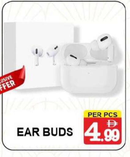 available at مركز الجمعة in الإمارات العربية المتحدة , الامارات - دبي