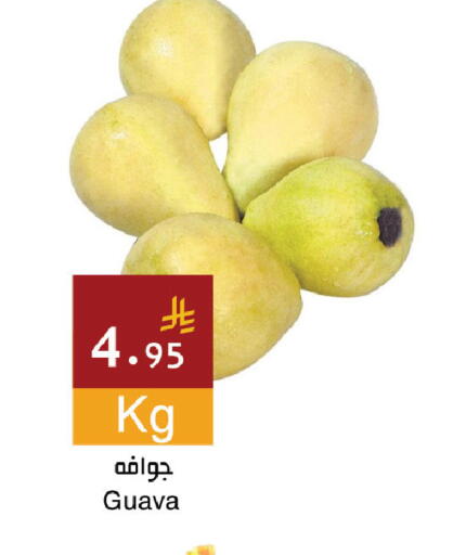 Guava available at اسواق هلا in مملكة العربية السعودية, السعودية, سعودية - جدة