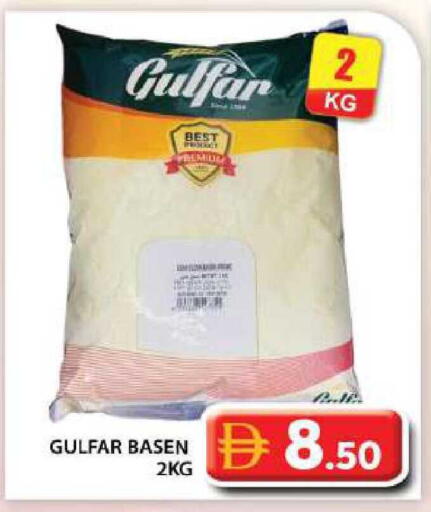 available at Grand Hyper Market in UAE - Abu Dhabi