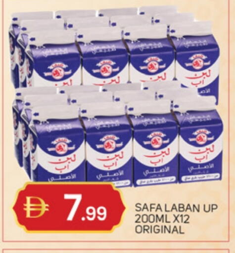 available at سوق طلال in الإمارات العربية المتحدة , الامارات - دبي