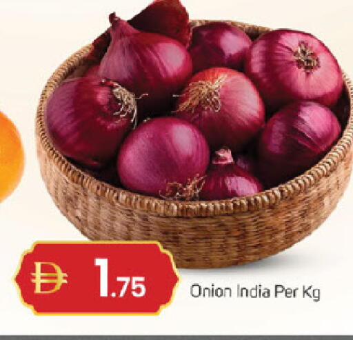 Onion from India available at سوق طلال in الإمارات العربية المتحدة , الامارات - الشارقة / عجمان