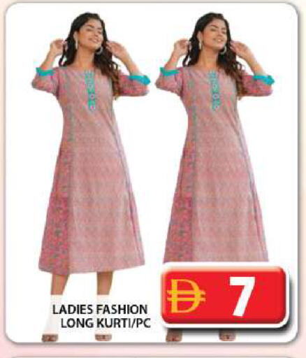 available at جراند هايبر ماركت in الإمارات العربية المتحدة , الامارات - دبي