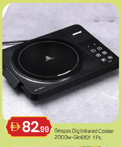 available at سوق طلال in الإمارات العربية المتحدة , الامارات - دبي