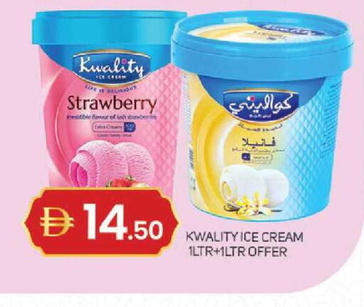 Strawberry available at TALAL MARKET in UAE - Sharjah / Ajman