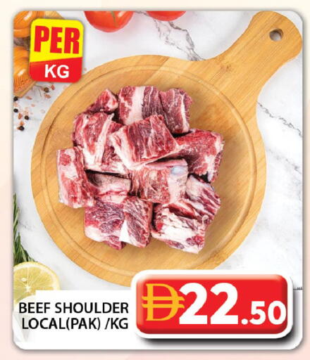 available at جراند هايبر ماركت in الإمارات العربية المتحدة , الامارات - دبي