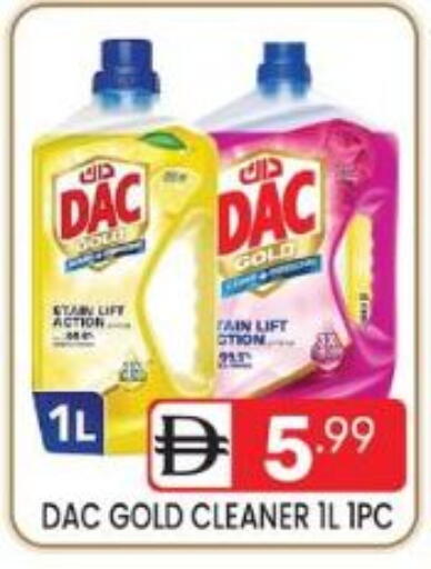 available at دريم نايت هايبرماركت in الإمارات العربية المتحدة , الامارات - دبي