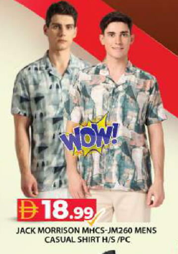 available at جراند هايبر ماركت in الإمارات العربية المتحدة , الامارات - دبي