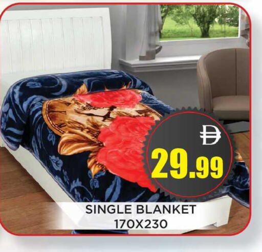 available at اينس المدينة هايبرماركت in الإمارات العربية المتحدة , الامارات - الشارقة / عجمان