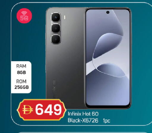 available at سوق طلال in الإمارات العربية المتحدة , الامارات - دبي